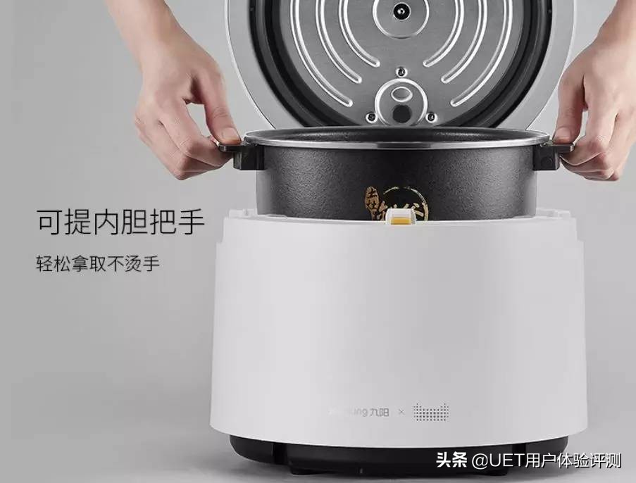 九阳2升低糖铁釜饭煲,九阳蒸汽饭煲3.5l