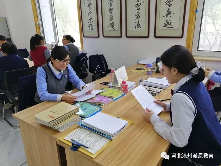 春风十里梦起航，听课评课促成长