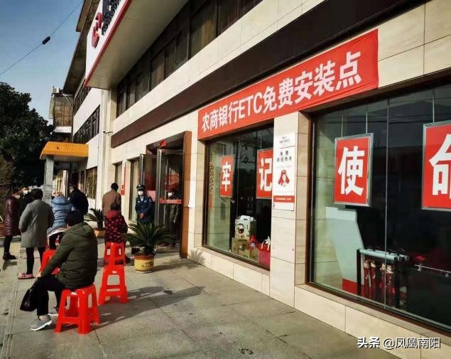 妗愭煆鍐滃晢閾惰钀ラ攢,妗愭煆鍐滃晢閾惰钀ラ攢鏂规