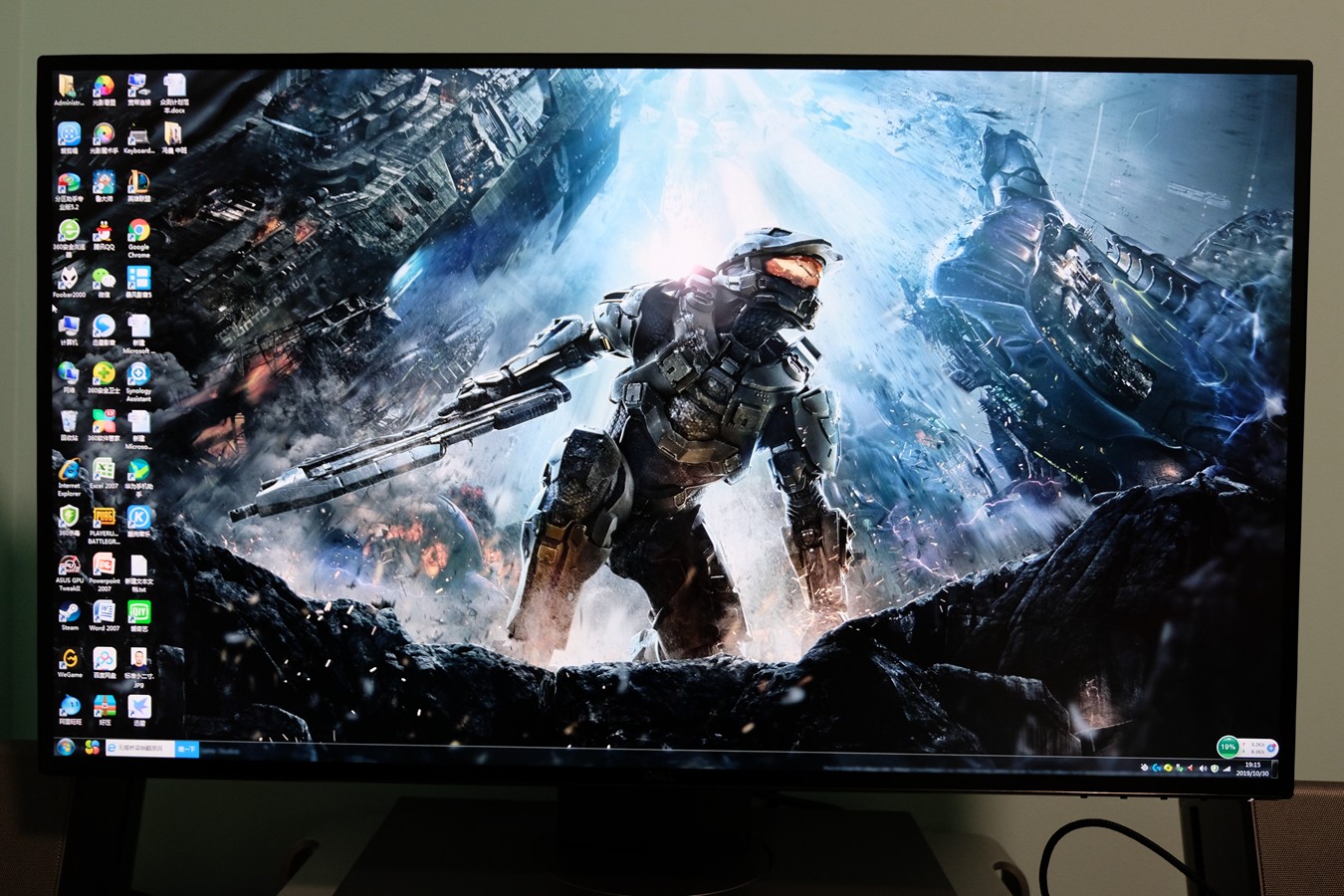 戴尔u2515h显示器评测,戴尔u2518dr