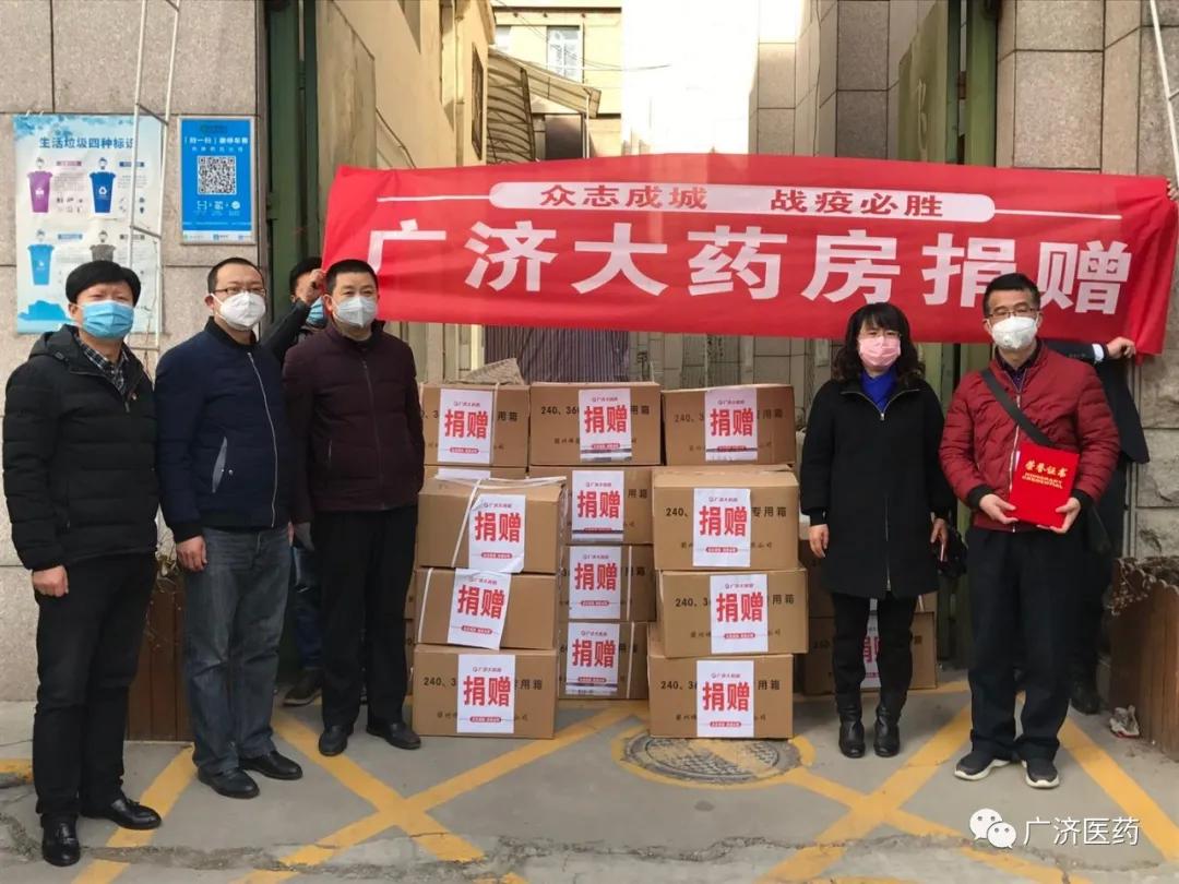 众志成城战胜疫情医院,万众一心战疫必胜