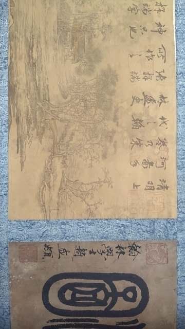 清明上河图工艺品摆件,清明上河图摆件真品