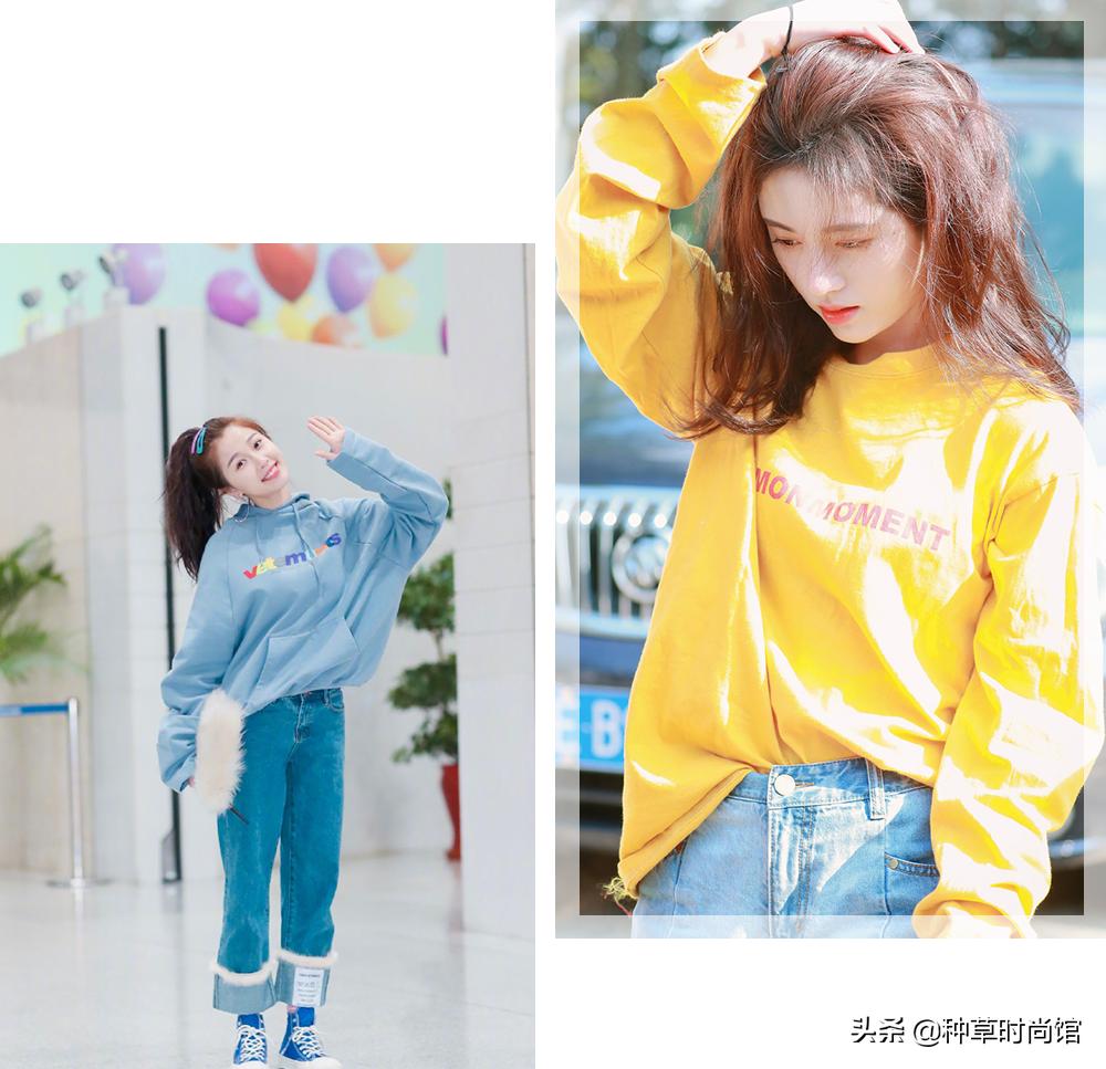 蕾丝领卫衣显土,卫衣怎样选才不踩坑