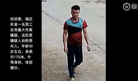 大雾来袭！开封宛如“天空之城”；水表自转她家仨月水费8000余元