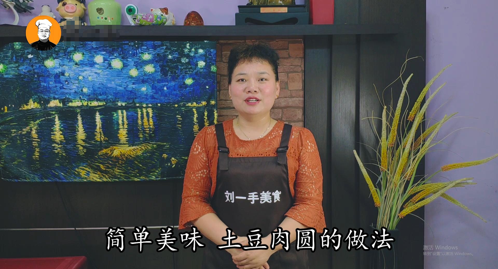 土豆新吃法制作简单外酥里嫩,土豆最好吃的6种做法