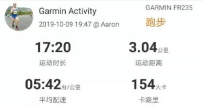 安踏创世2.0pro (anta c202 2代)