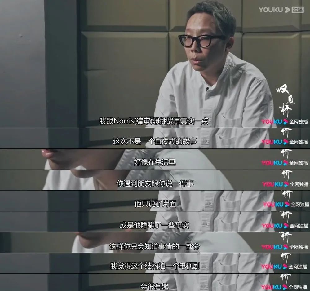 豆瓣8.6这才是男人应该看的电影,豆瓣8.9分国产电视剧