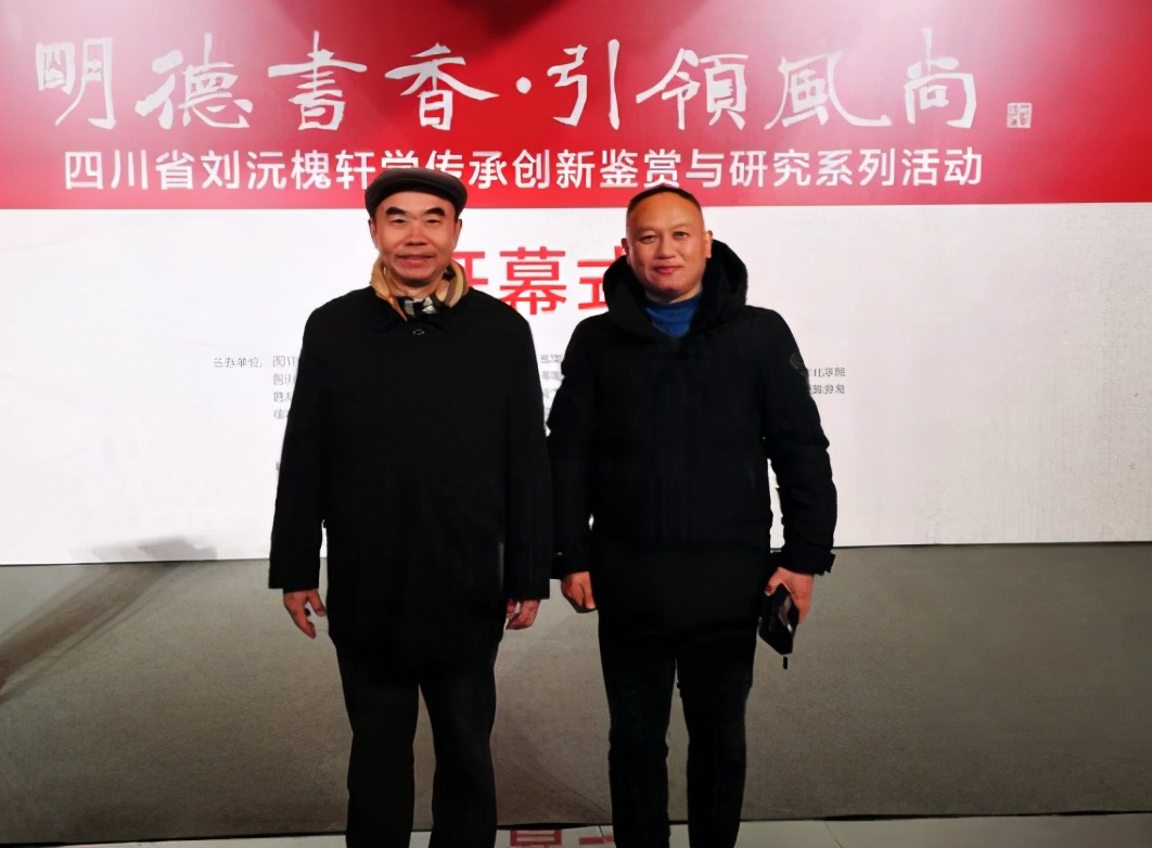 「钟永新蜀学访谈录」刘平中：李调元研究与清代蜀学文化复兴