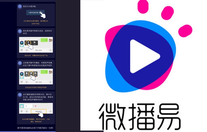 垂直电商网站视频制作素材,二类电商视频素材库