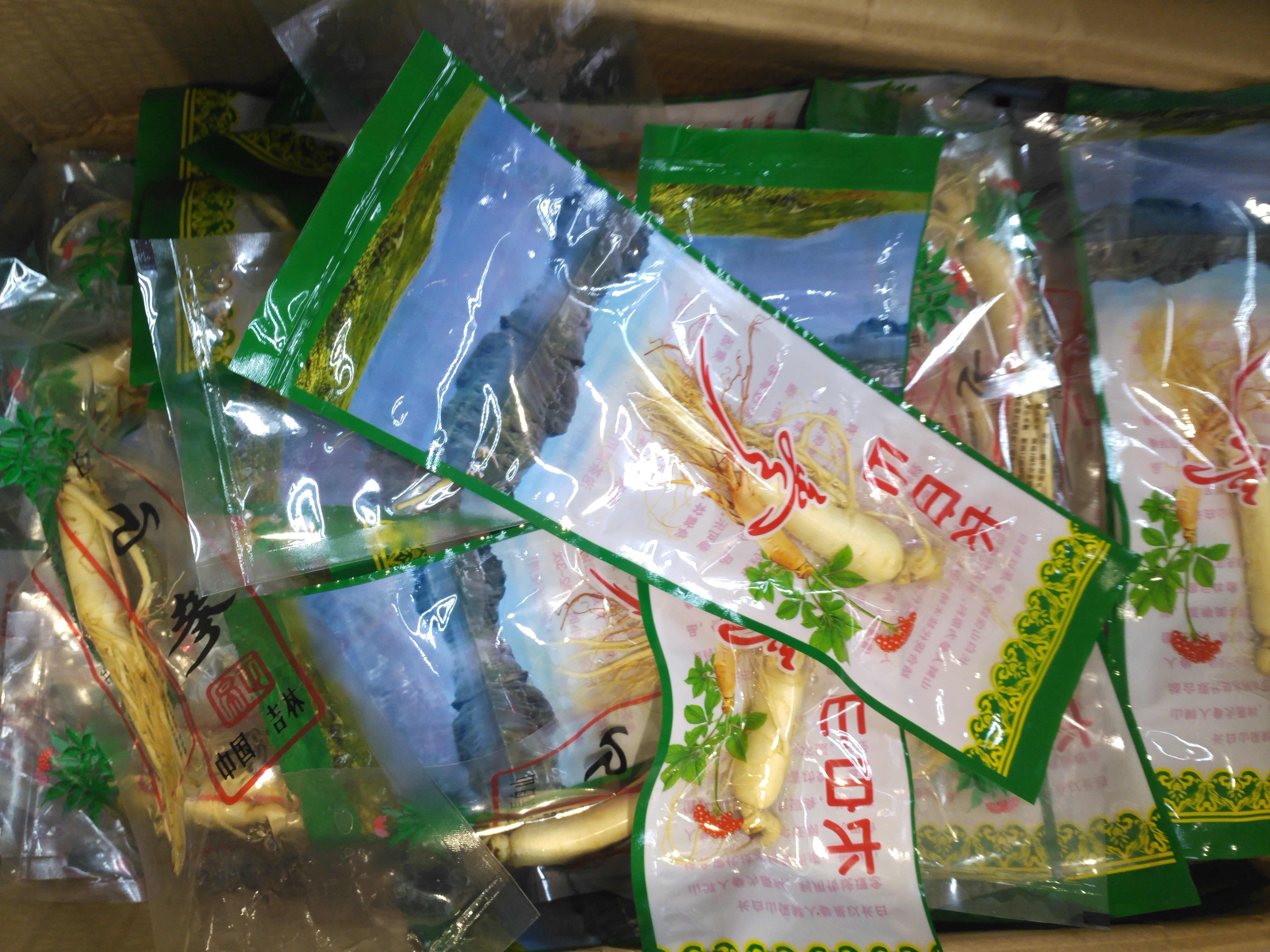 鲜参炮制,鲜参和干人参的区别的功效