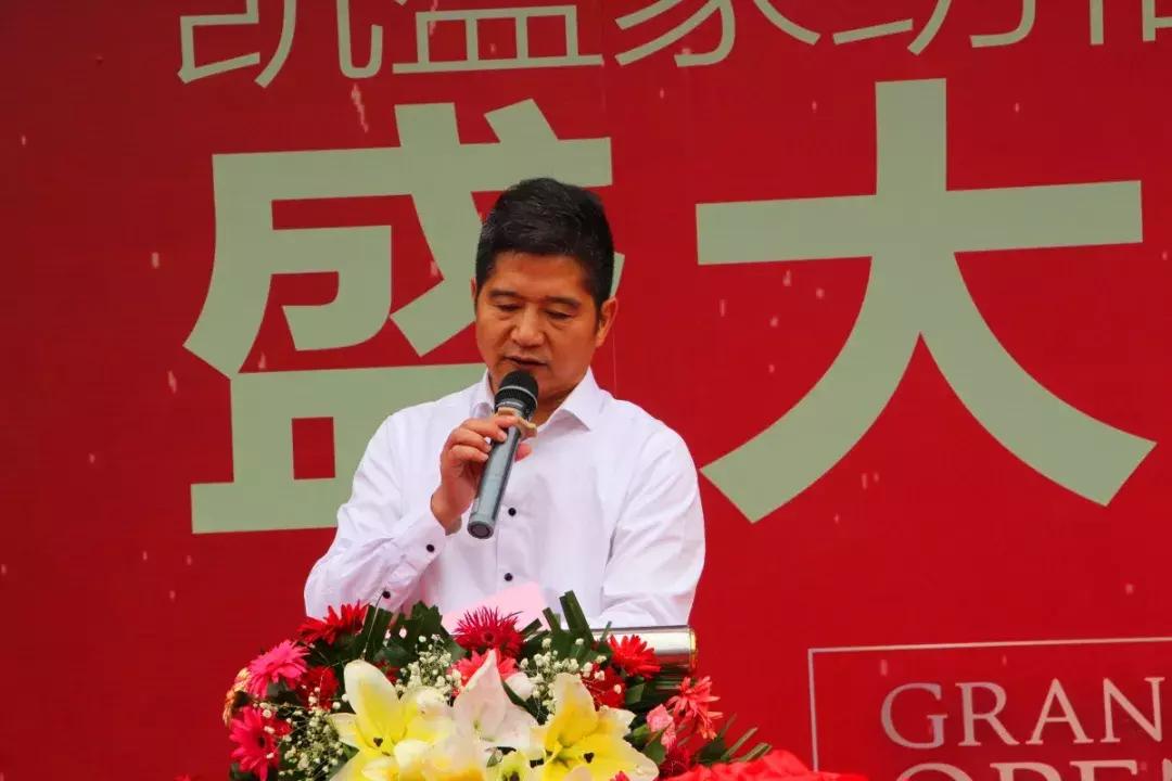 信阳凯盛家纺抖音团购,信阳凯盛家纺官方旗舰店直播