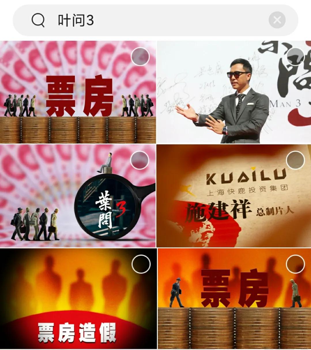 中国“线缆大王”的400亿*局骗**，如何骗走你的养老钱？