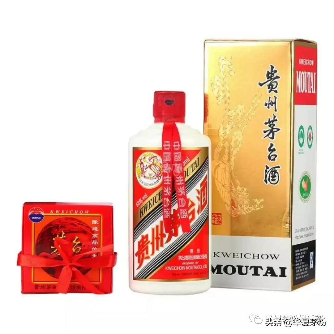 黔彩零售3.1.9下载,黔彩会员商城抢购视频