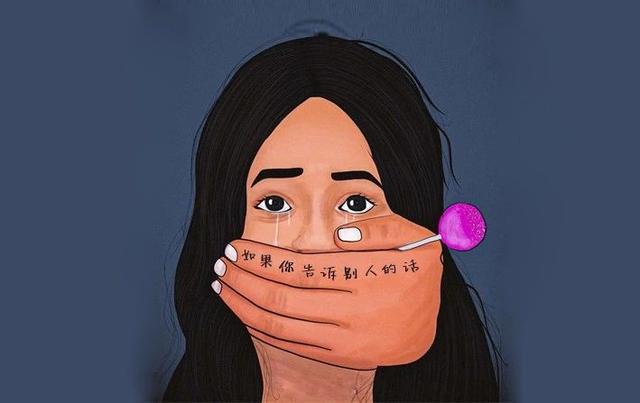 11岁男童被割断生殖器：没有一个孩子能在*力暴**中幸存