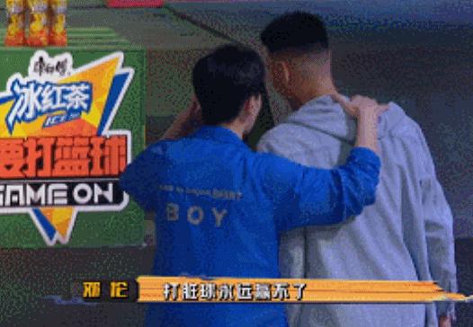 野球场打篮球应该怎么打,野球场遇到脏动作怎么办