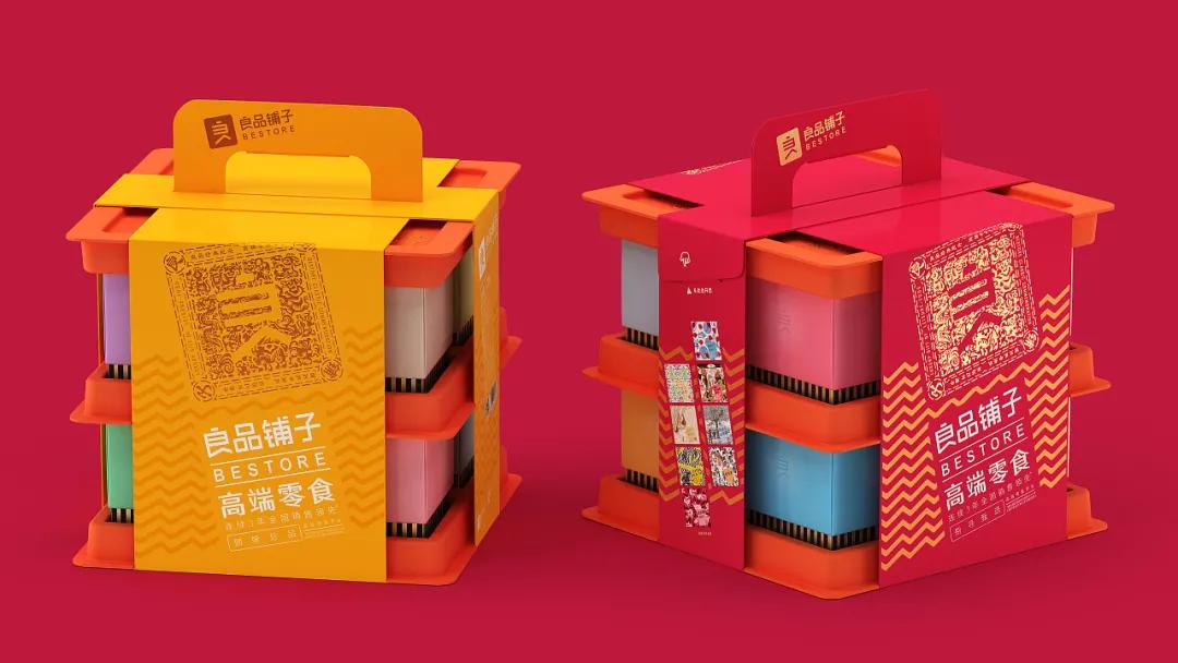 国外零食包装设计,零食包装设计素材超清