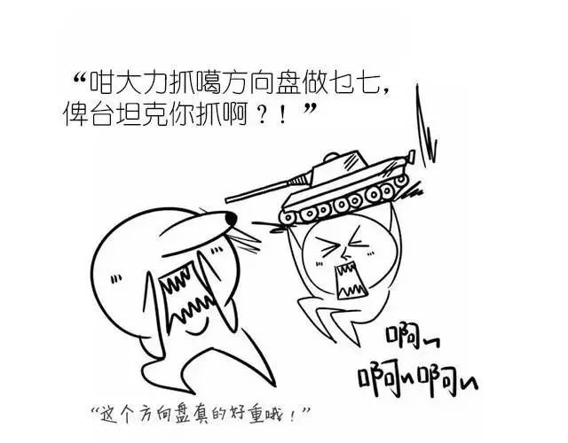 顺德的人性格特点,顺德人的素质和特点