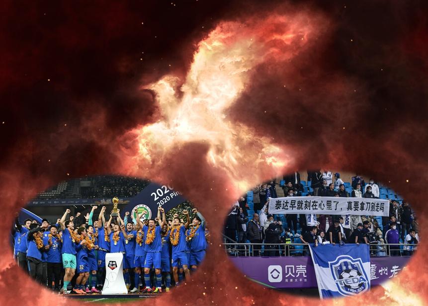 指令性复活是什么意思,指令性复活