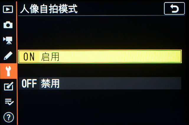 aps-c市场新秀尼康z50详细评测,尼康af50对比z50