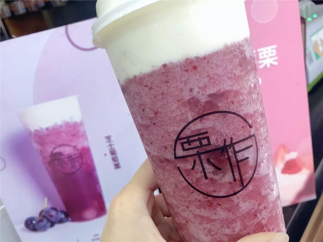 温度猛降15℃？！有这8款当红限定饮品，降温不存在的！