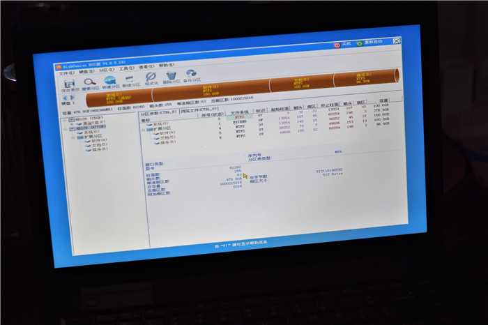 台电固态硬盘稳影与极光区别,性价比笔记本固态硬盘推荐