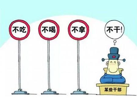 爱民不吃民，帮民不扰民，且看这位农民伯伯如何应对全县领导的