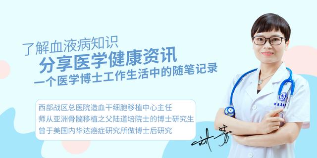 自存脐带血的价值不应被盲目否定 (科学认识自存脐带血)