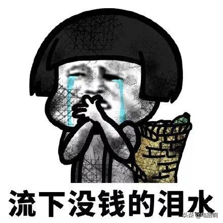 火火兔的维修方法,火火兔修理视频