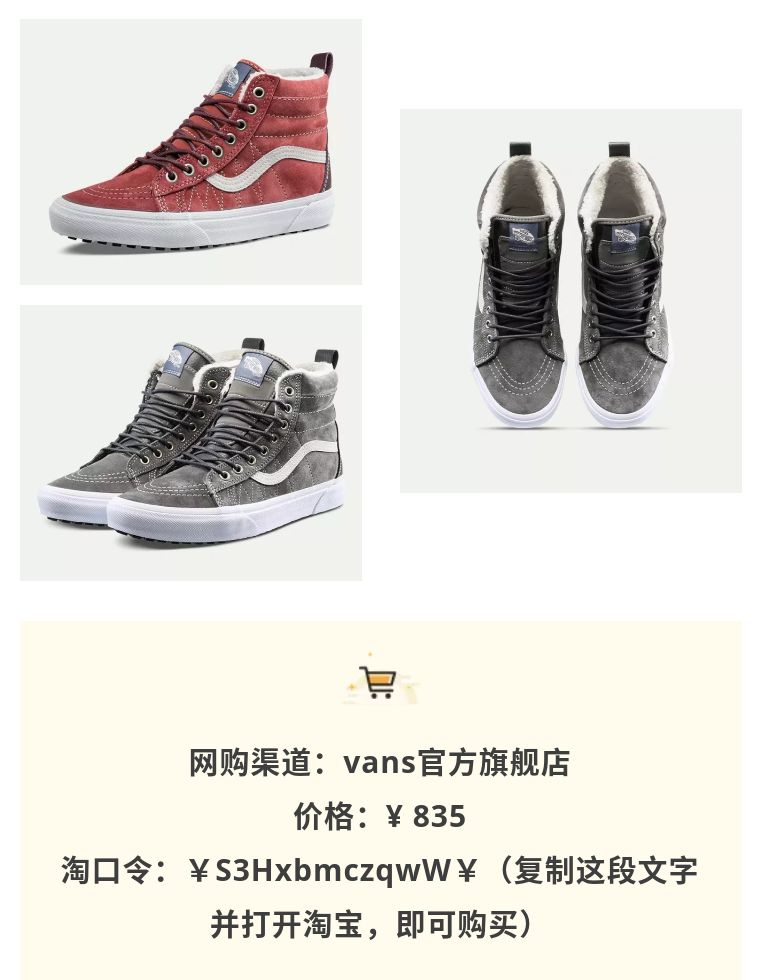 天冷穿什么鞋,天冷了穿什么鞋最好女