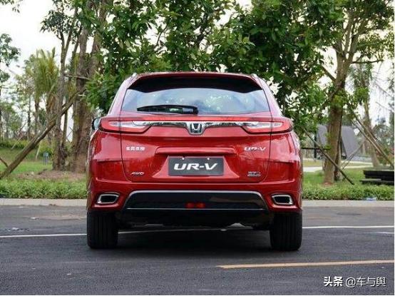 本田ur-v和cr-v的区别是什么,urv和crv哪个更值得入手