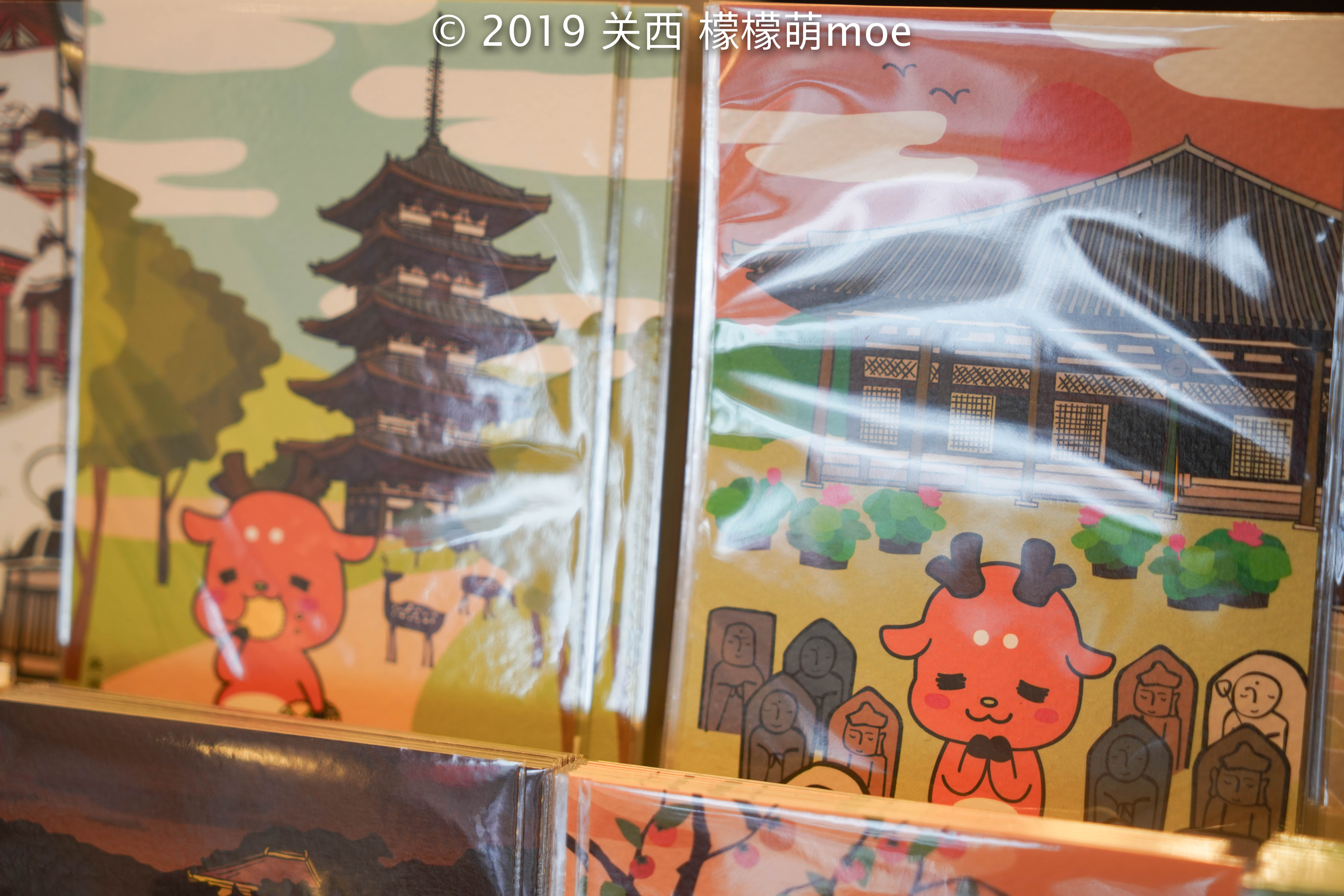 日本旅游攻略东京便利店 (日本旅游有什么便利店)