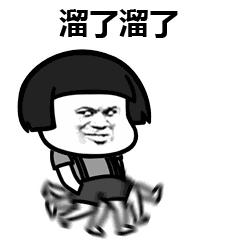 八达通消费券如何领取,八达通怎么领取优惠