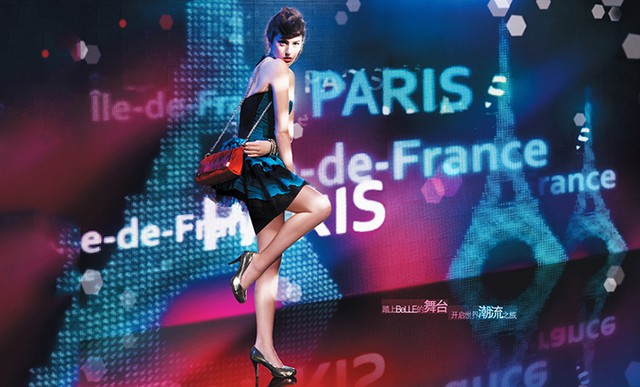 百丽女款小黑鞋图片,百丽女鞋官方旗舰店百思图