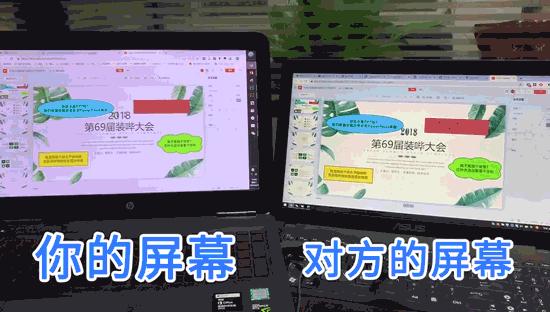 良心！那个开发了WPS的金山软件，又开发了一款免费的办公神器