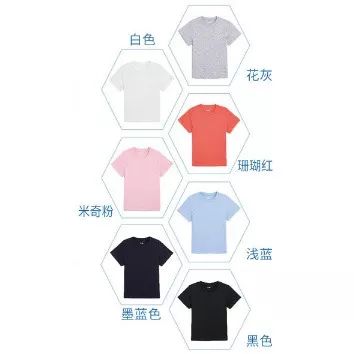 天天穿西服好吗,天天穿爱马仕