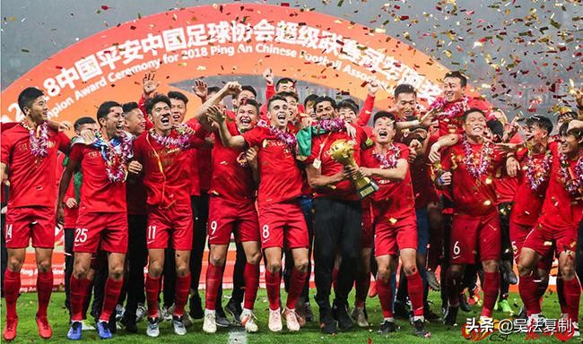 亚冠恒大全北现代,广州恒大vs全北现代亚冠