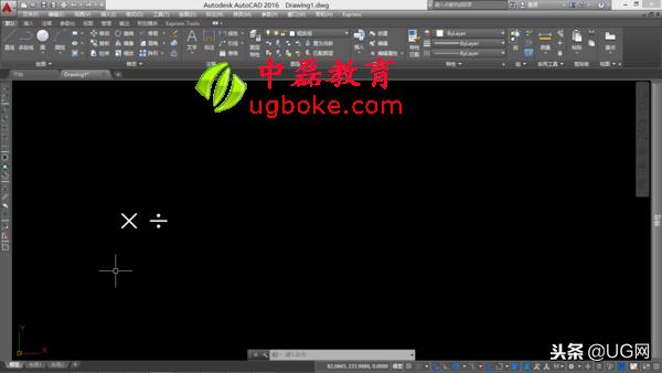 cad100个设计技巧,10个既实用又好玩的cad技巧