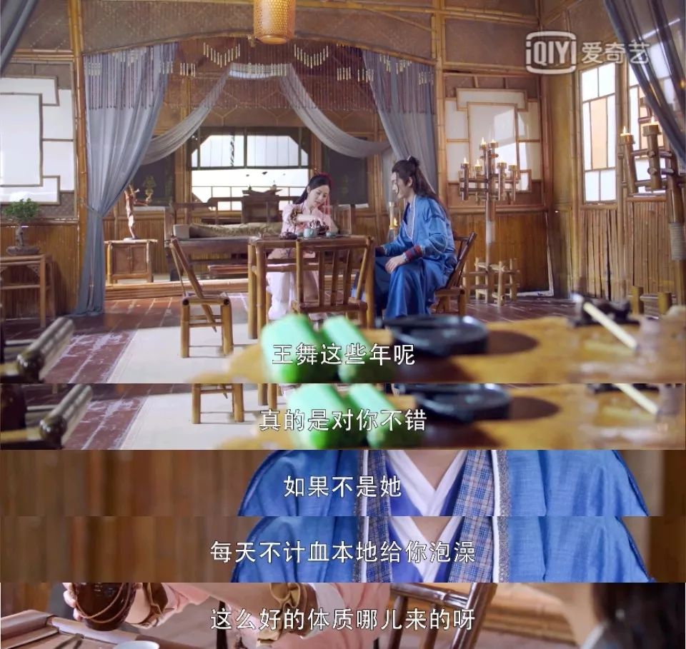 这对师徒恋，真的太上头了