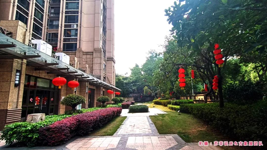 改善型豪宅小区,公园1号楼盘怎么样