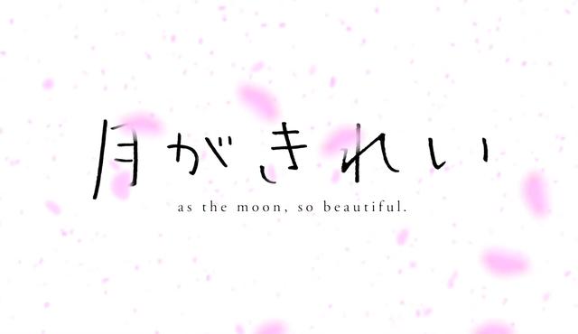 春物的制作公司,春物动画制作组