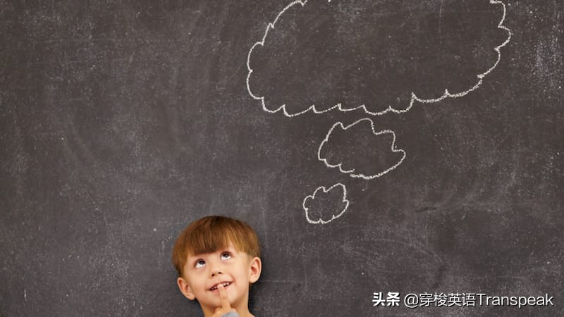 Thinklongandhard想得又久又费劲?