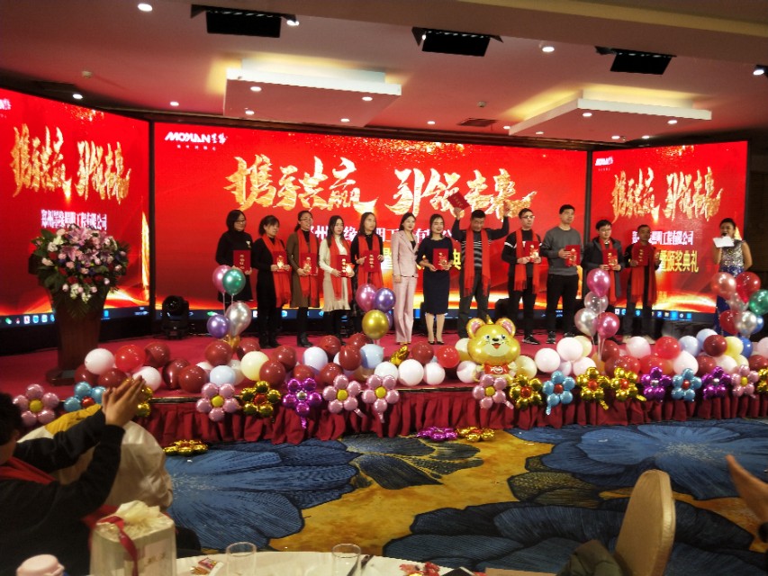 澧ㄧ紭鐓ф槑,閮戝窞澧ㄧ紭鐓ф槑宸ョ▼鏈夐檺鍏徃