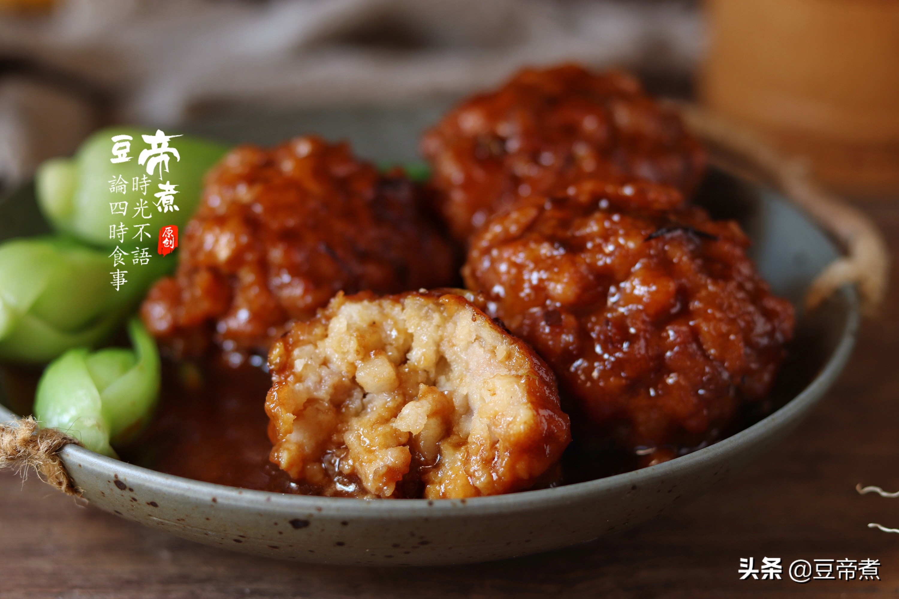 精致单人餐家庭做法,家庭私房简餐做法