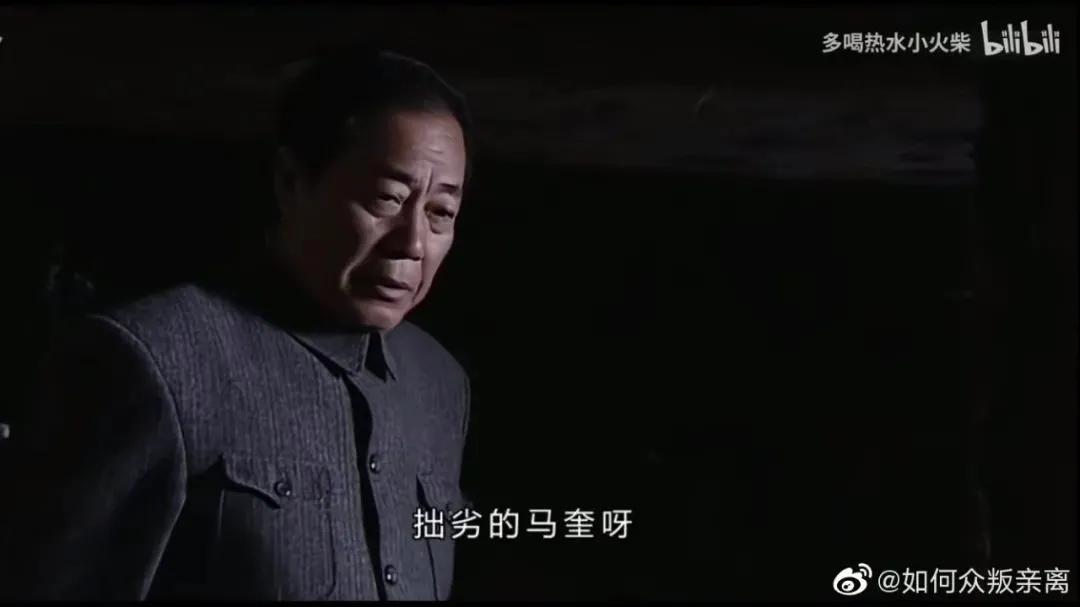 逗妹吐槽,为什么马奎尔这么烂还能踢