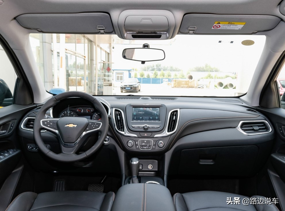 探界者这车怎么样,探界者通用6at第三代变速箱优缺点