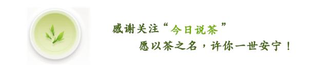 细说祁门红茶,茶知识祁门红茶