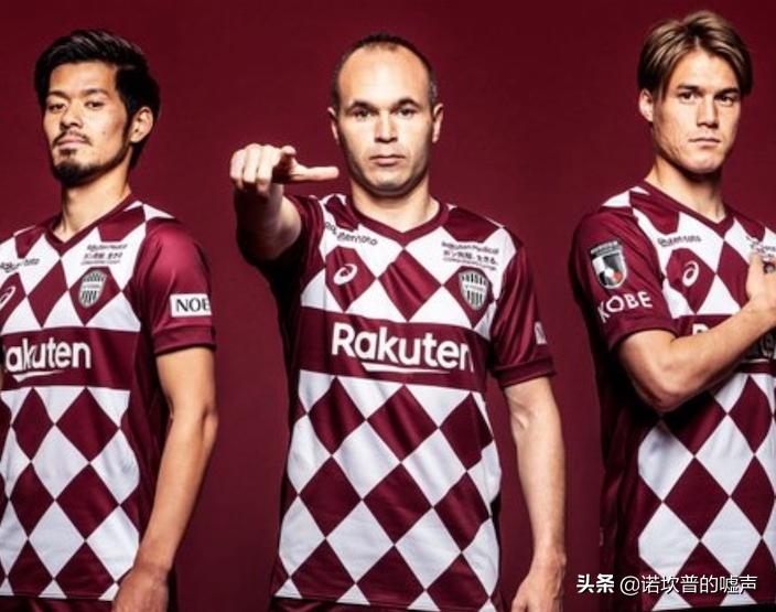 广州恒大淘宝vs神户胜利船集锦,广州恒大vs神户胜利船比分