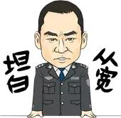 网络赌博宣传案例,网络安全宣传周打击什么