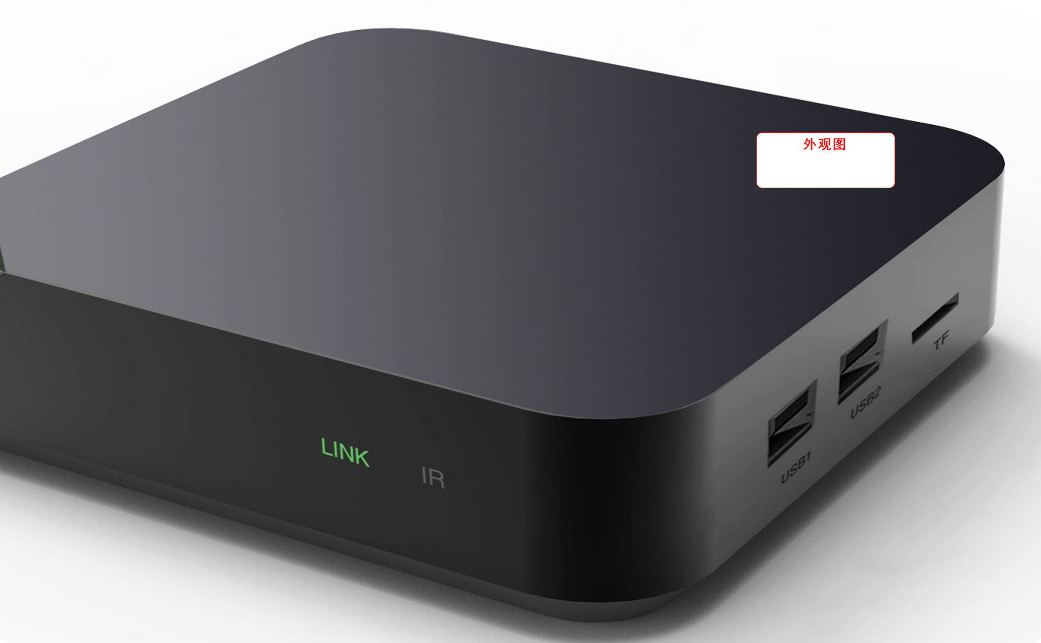 中兴移动盒子b860av2.1,中国移动机顶盒中兴860好用吗