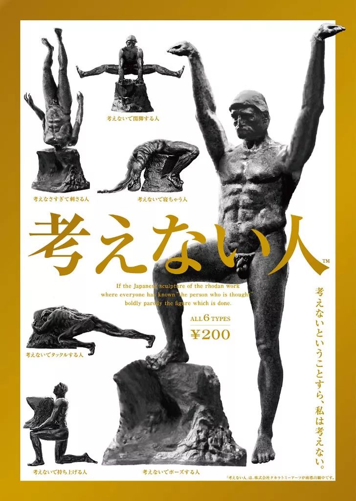 买彩票乐趣,买福利彩票乐趣